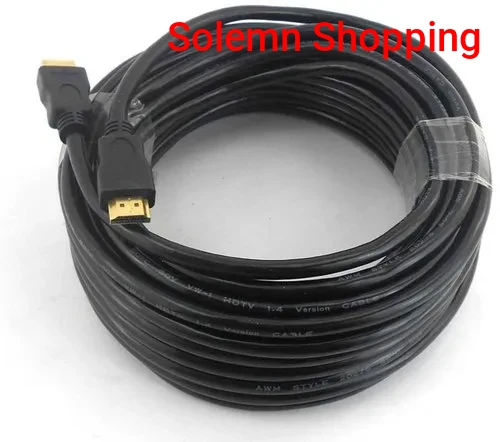 15 METER HDMI CABLE
